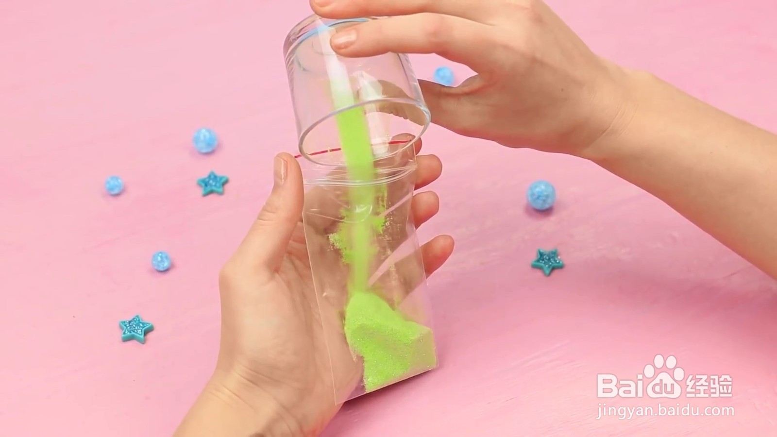 彩虹色亮粉怎么制作