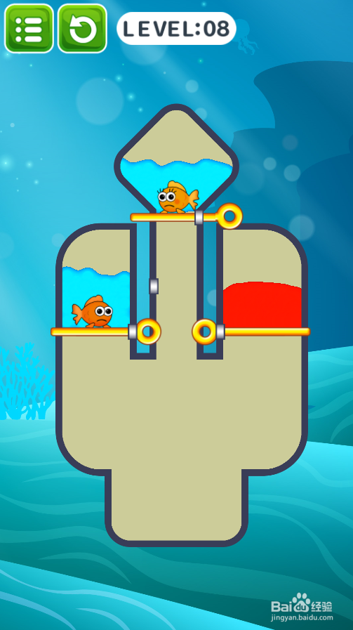 帮帮那两条小金鱼的Level 8如何过关?