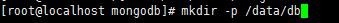 Centos6.5+mongodb安装文档