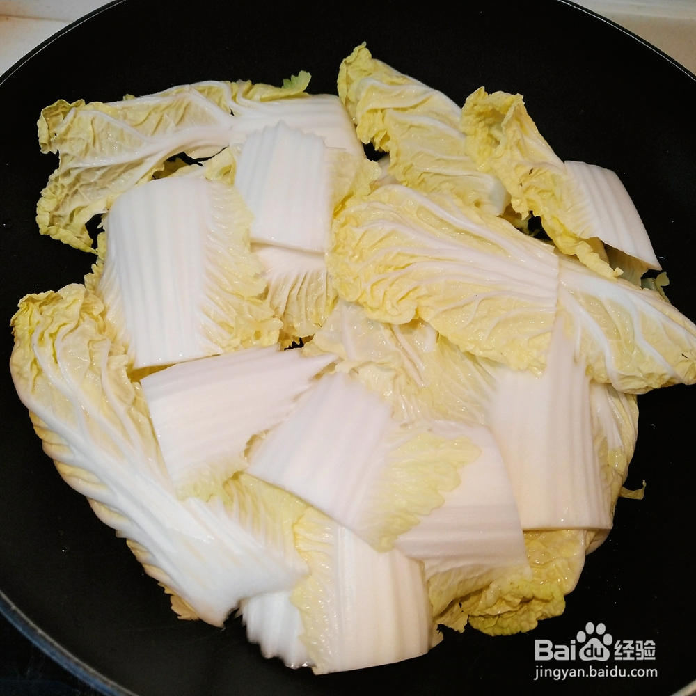 怎么简单的做白菜豆腐虾煲?