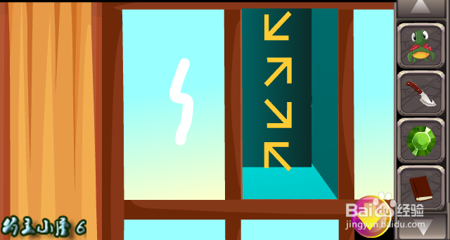 逃脱游戏 可爱考拉救援 通关 攻略