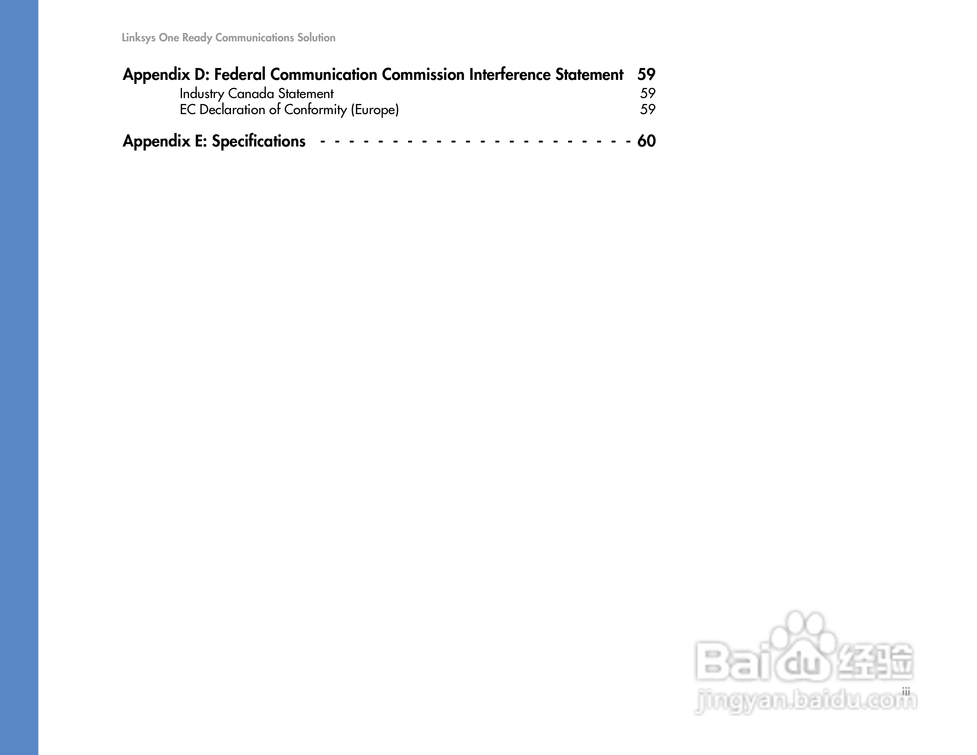 思科交换机SGE2000P型使用说明书:[1]