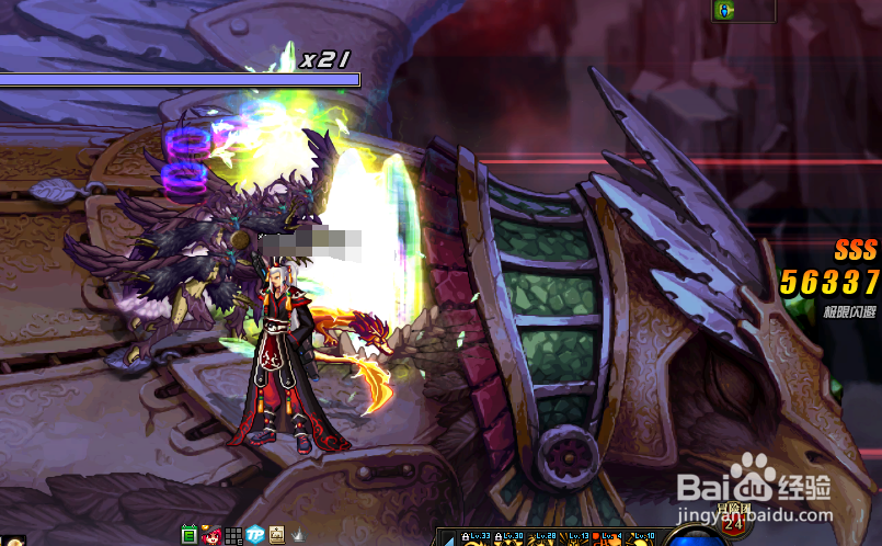 dnf鸟背红眼攻略