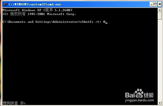 电脑开机很慢，如何优化？