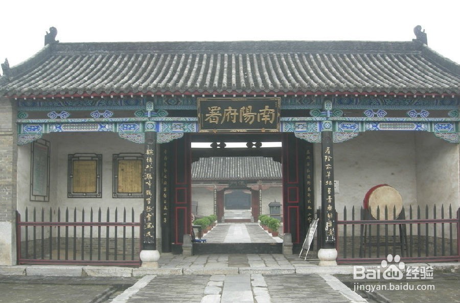 河南南阳市区有哪些值得游玩的地方