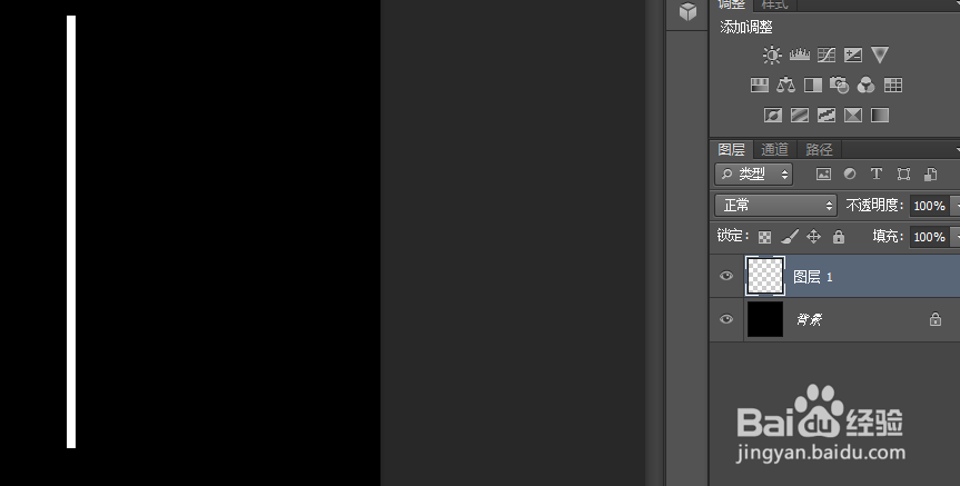 用Photoshop制作羽毛