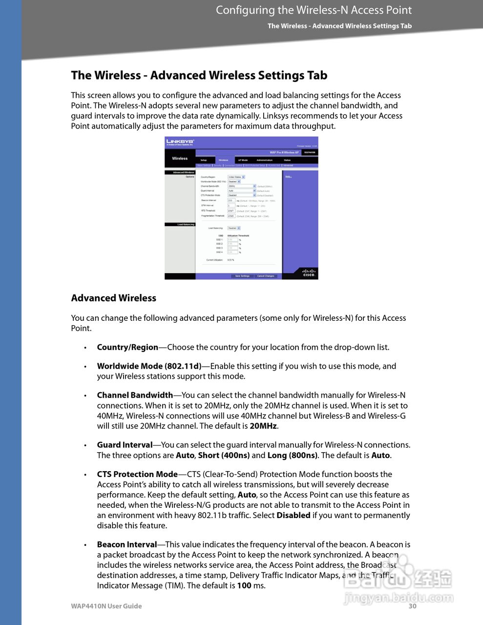 思科交换机WAP4410N型使用说明书:[4]