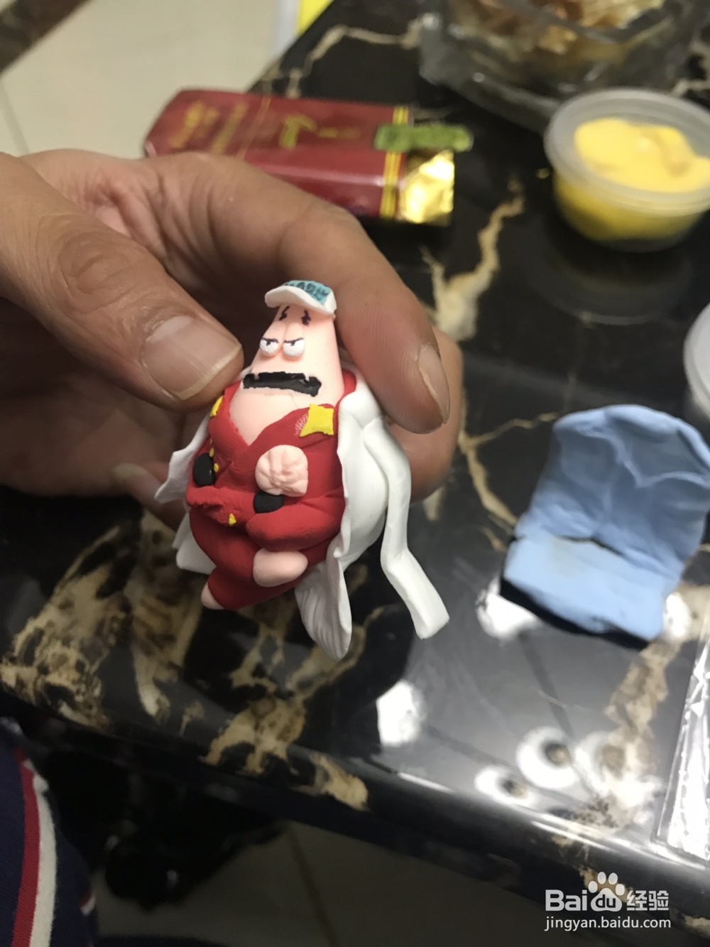 派大星是怎么做的