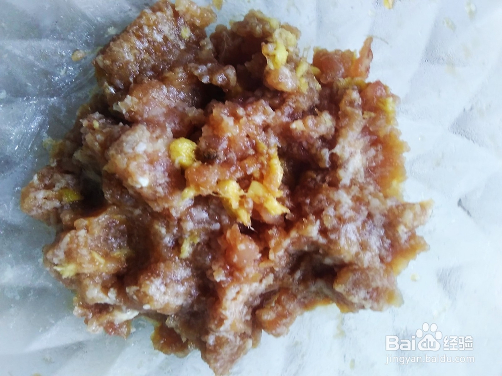 煎包子，土豆肉末馅包子的做法