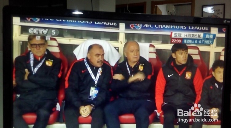 微鲸电视W49F怎么安装第三方软件看直播与点播