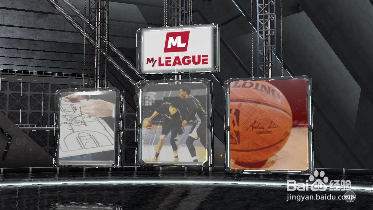 NBA2K20终极联盟模式怎么在训练馆打开热区