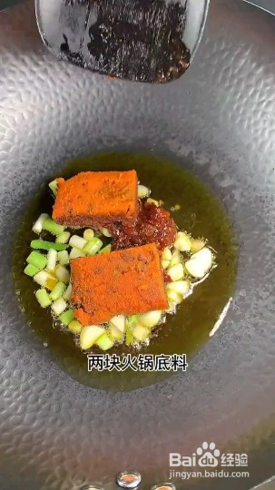 怎么做肥肠毛血旺