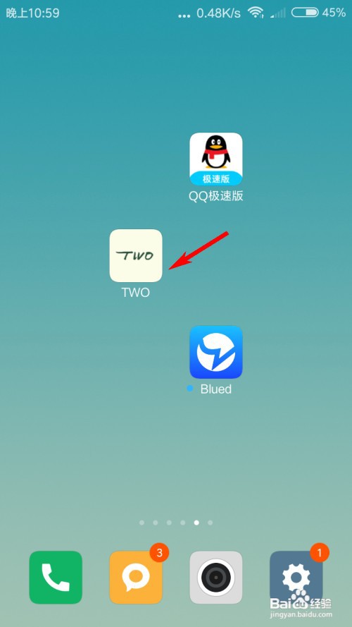 TWO怎么自定义通话中背景