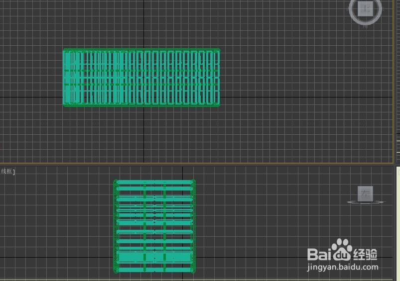 3dmax如何赋予藤椅木纹材质