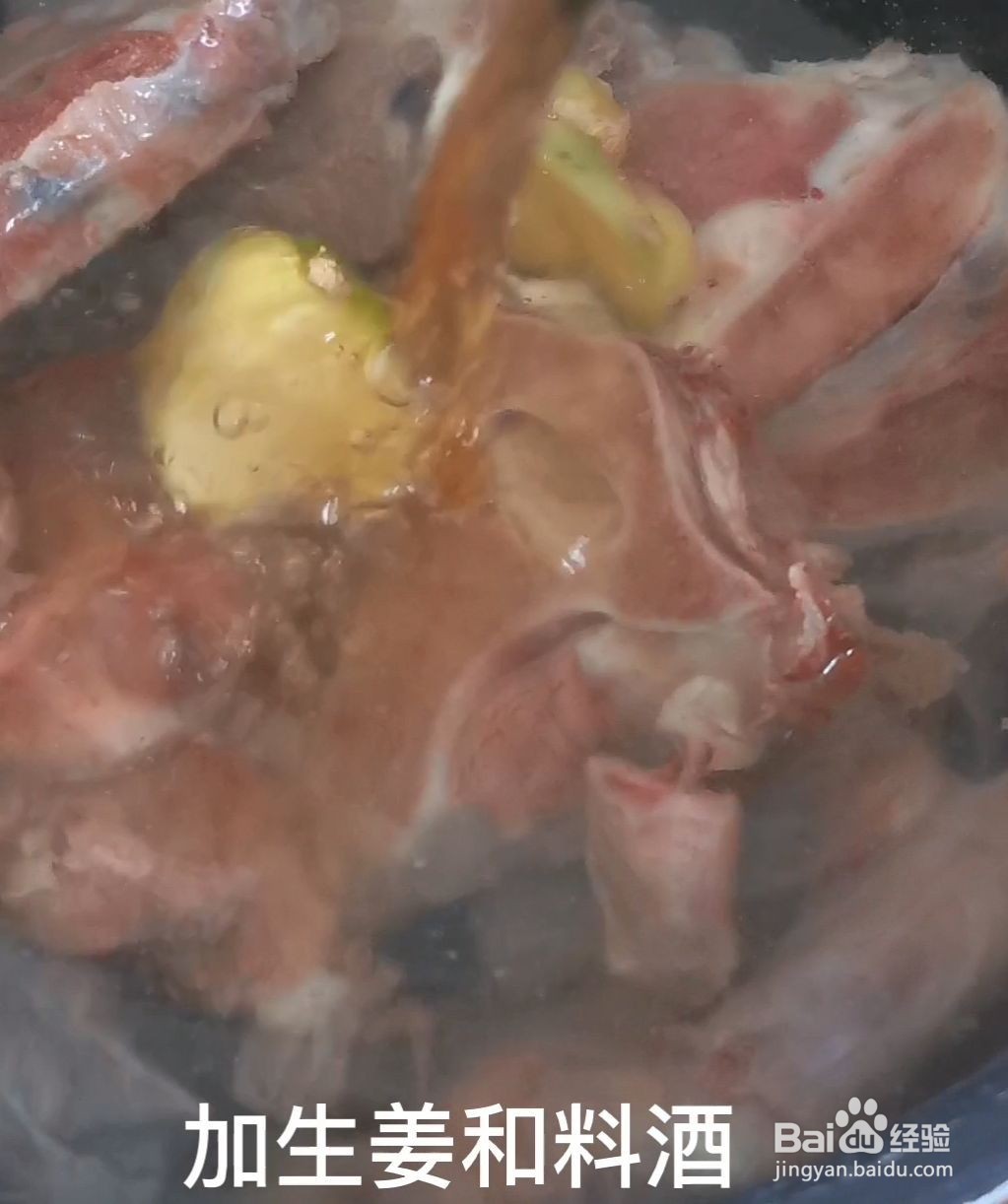 番茄牛尾浓汤怎么做