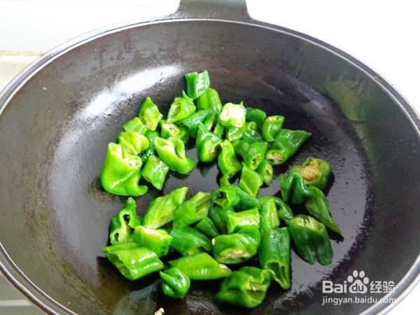 如何做青椒擂皮蛋