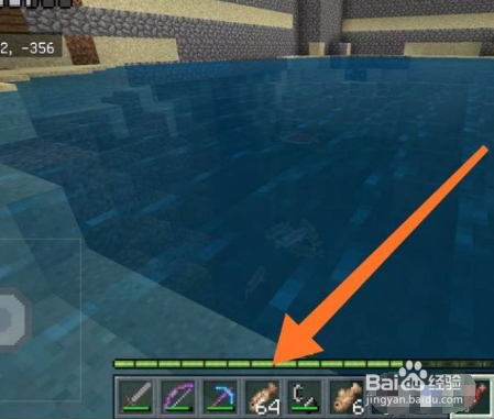 我的世界海豚怎么养