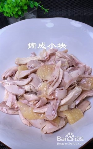 手撕柠檬鸡腿肉怎么做？怎么做手撕柠檬鸡腿肉