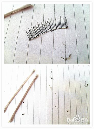假睫毛的免洗清理方法