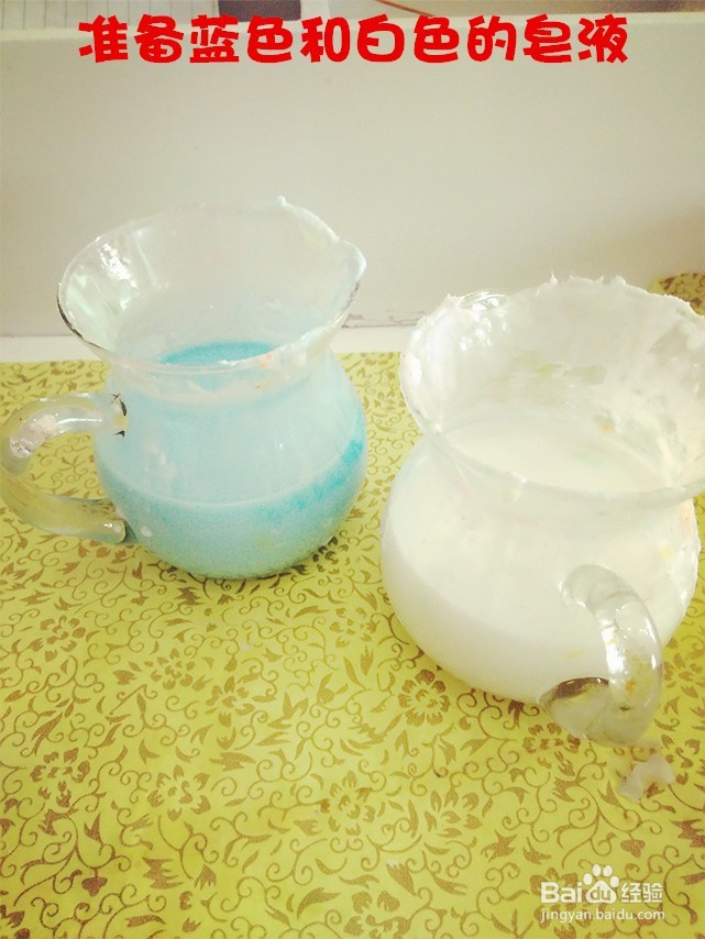 这边给大家分享一款好看的太阳花香皂哦！