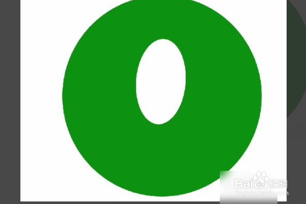 ps软件怎么拉长选区范围