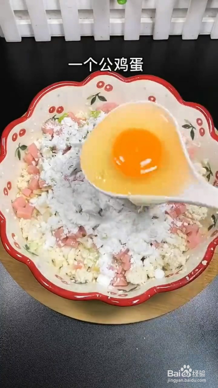如何制作豆腐丸子
