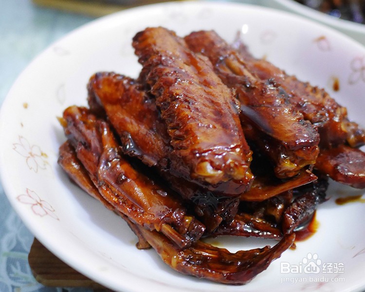 鲜香酱香鸭翅