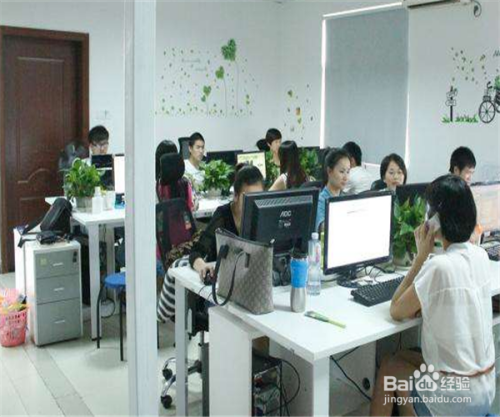 淘宝网怎么找到在线人工客服及服务电话