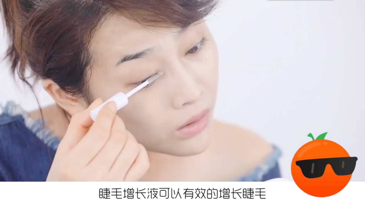 如何让睫毛纤长浓密