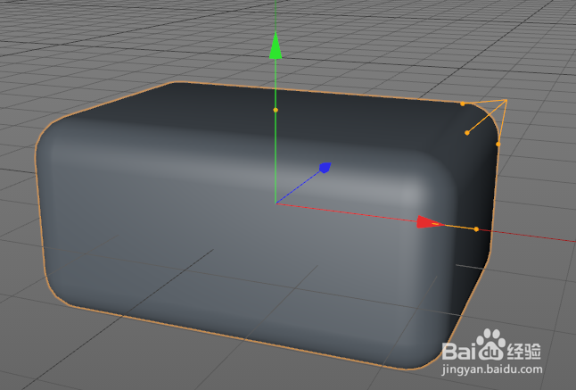 C4D三维建模(茶几制作)
