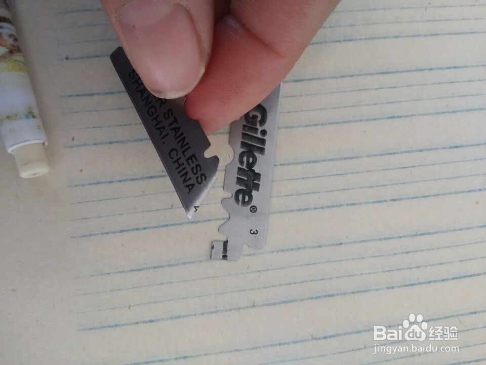 新年剪纸;福字2详细教程