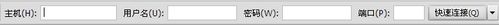 Wordpress如何安装