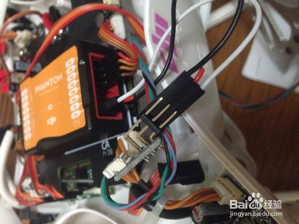 大疆phantom 2 vision加云台教程