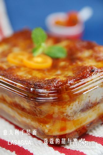 绝对值得期待--意大利千层面Lasagna