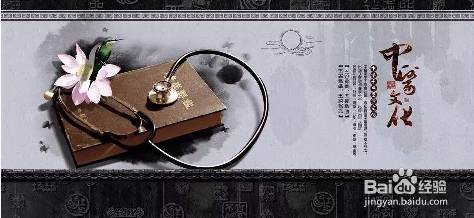脑鸣该怎么办