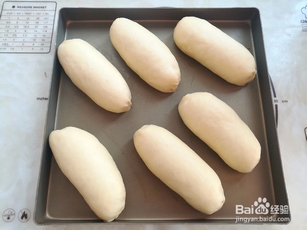 怎么做辣肉松面包