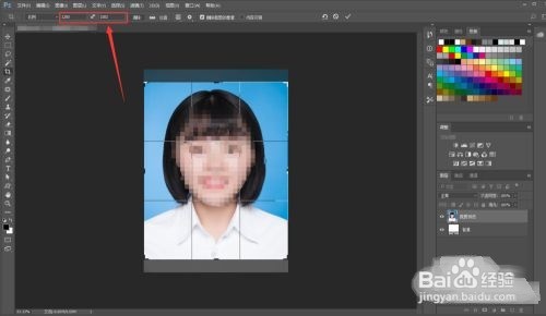ps证件照尺寸怎么设置?