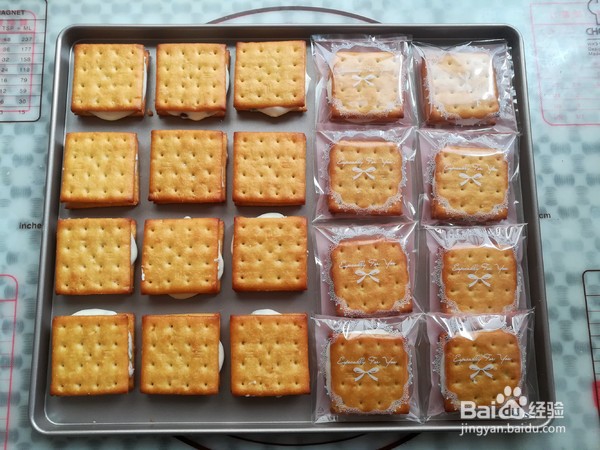 牛轧糖饼干怎么做