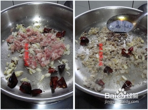 冬天想不起最让人犯傻的一道菜--干煸苦瓜