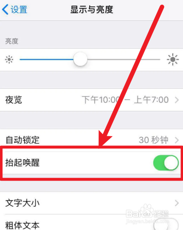 手机电源键凹进去了怎么办
