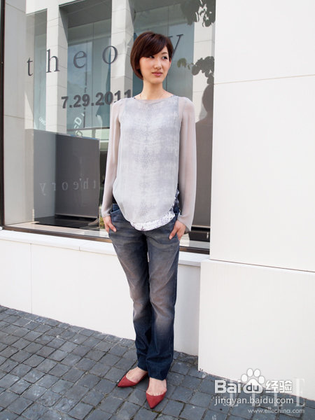 教你如何牛仔裤搭配