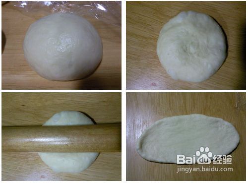 外酥内软、香甜可口的核桃粒香酥包