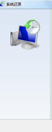 电脑运行缓慢要如何加速