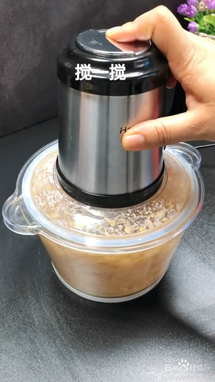 如何制作鲜嫩多汁的莲藕丸子