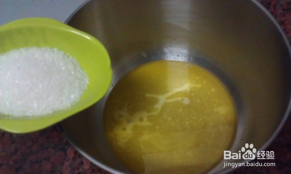 在家做烘焙--椰丝小饼