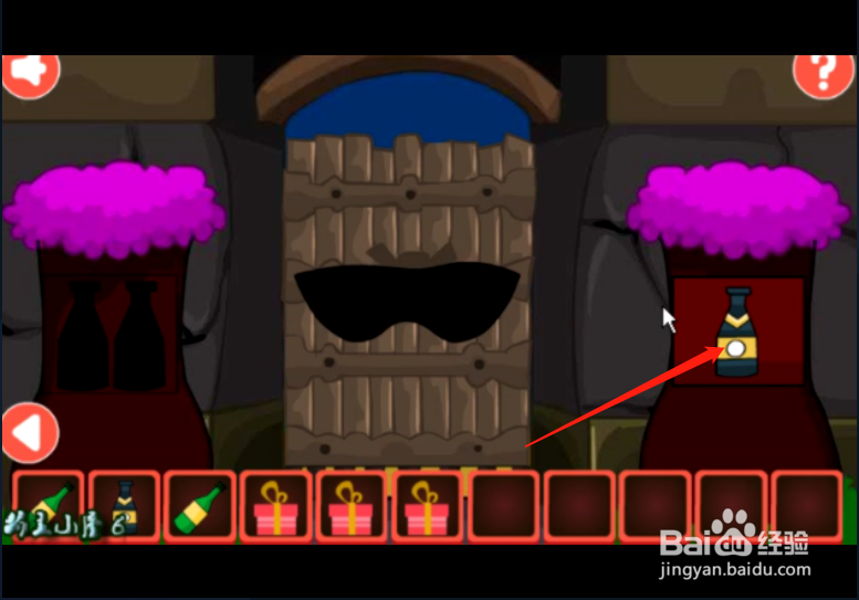 小游戏《新年胡子大叔逃脱2》如何通关