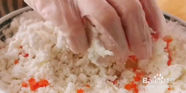 怎么做土豆丸子