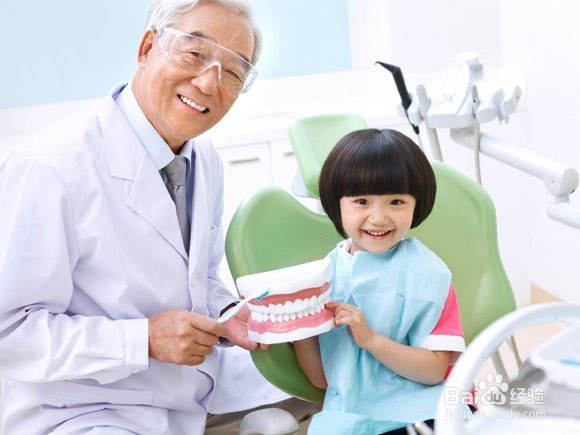 在日常生活中如何保护牙齿的健康