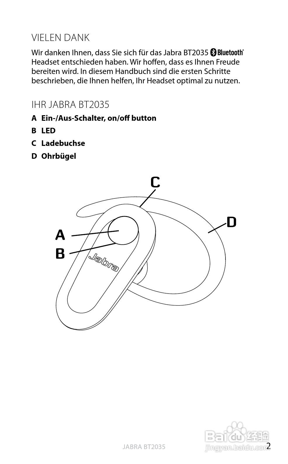 捷波朗BT2035蓝牙耳机使用说明书:[6]