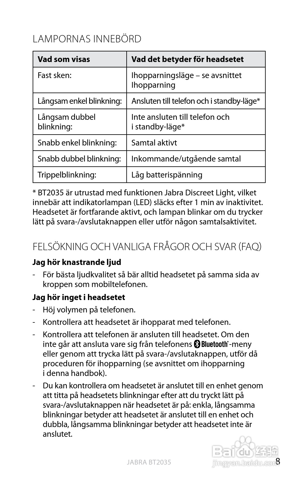 捷波朗BT2035蓝牙耳机使用说明书:[13]